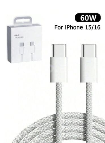 apple adapter 20w qiymeti: Kabel Apple, Type C (USB-C), Yeni — 4