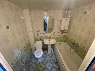 şamaxinka 300 manata kiraye evler: Nərimanov rayonunda 5-çi mertebenin 2-ci mertebesi yaşayış sahəsi 43 — 4