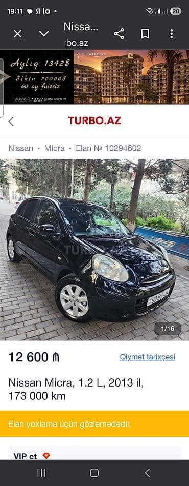 nissan mator: Nissan Micra: 1.2 l | 2013 il Hetçbek — 1