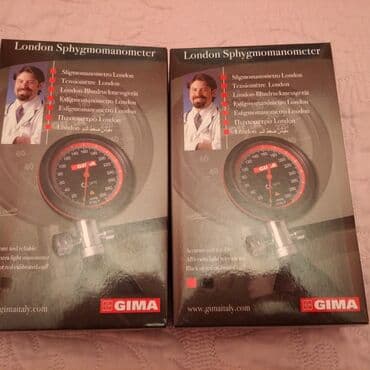 tibbi formalarin satisi: Tibbi eşyalar təzyiq ölçən aparat,inqalyatorlar,qoruyucu — 1