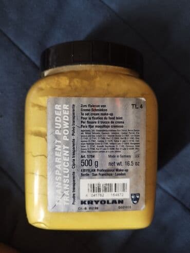 Göz kölgələri, Kryolan, Ünvandan götürmə