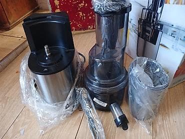 plazmalar: Ardesto Slow Juicer JEG-1330SL - Şirəçəkən növü: yavaş (soyuq sıxma) — 2