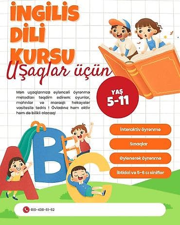 Xarici dil kursu, İngilis dili, Uşaqlar üçün, Danışıq klubu