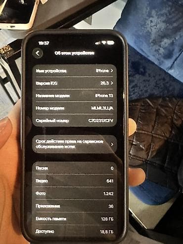 telefon iphone 6: IPhone 13, Qara — 7