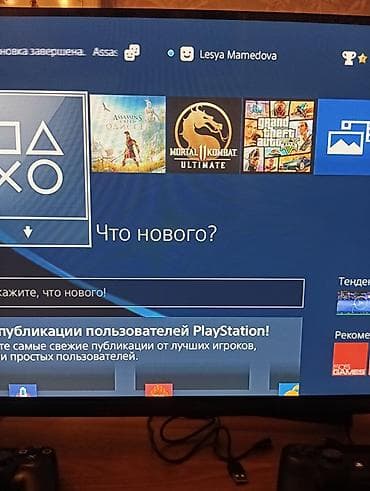 sony mikrafon: PlayStation 4 Slim oyun dəsti Komplekt: - PS4 Slim konsolu - 2 ədəd — 8