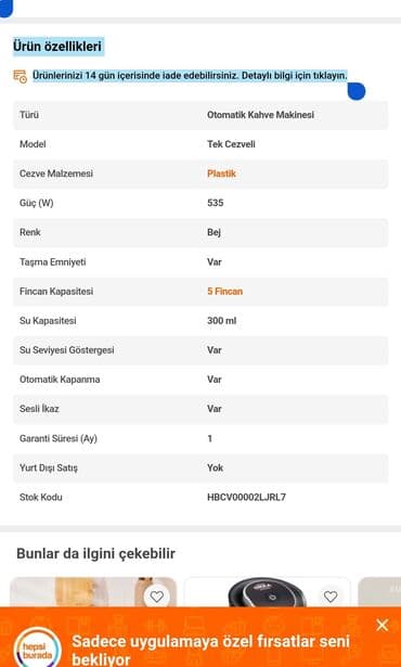 вазы для фруктов и конфет: Обеденный набор — 4