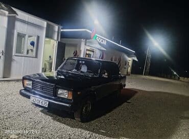 бампер на мерседес w210 в бишкеке: Salam Allah satana da alanada xeyir versin maşınin matorunu teze — 2