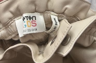 duyməli: Ətək, 7 - 8 yaş — 2