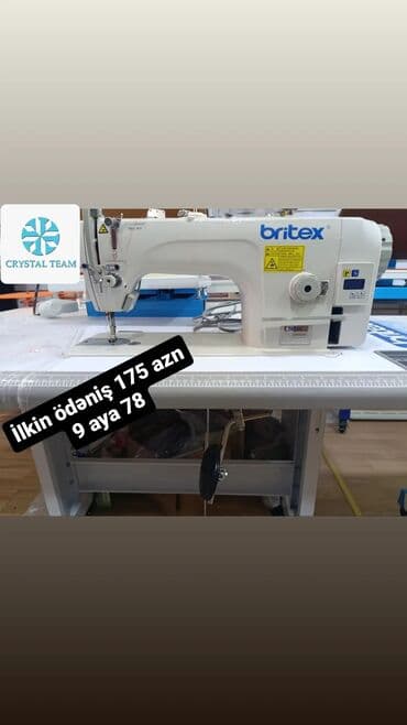 Pitiminutkalar: Tikiş maşını Yeni,Elektromexaniki, Pulsuz çatdırılma — 1