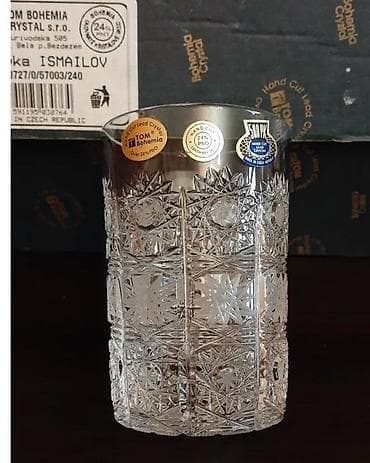 gence hediyyeler: Stəkanlar, rəng - Ağ — 2