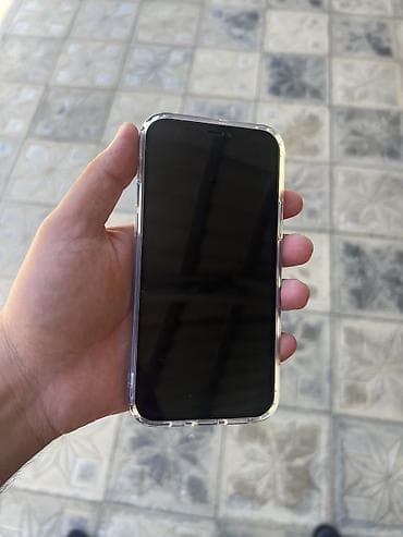 iphone 8 red: IPhone 12 Pro, 128 GB, Blue Titanium, Simsiz şarj — 8