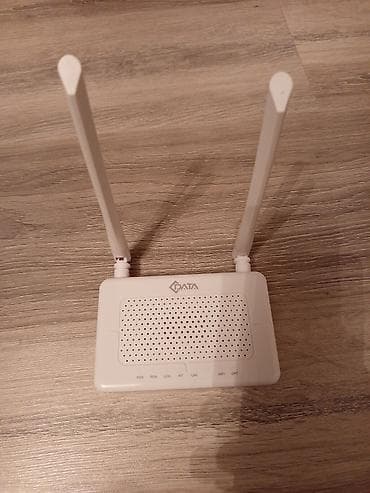 notbuklar huawei: FiberOptic Modem Adapteri Var — 1