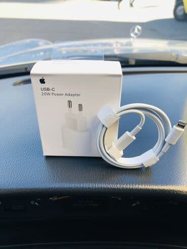 Iphone 14pro 20w adapter Orginal 20w iphone adapteri 35azn suretli lalafo.az -da Iphone 14pro 20w adapter Orginal 20w iphone adapteri 35azn suretli