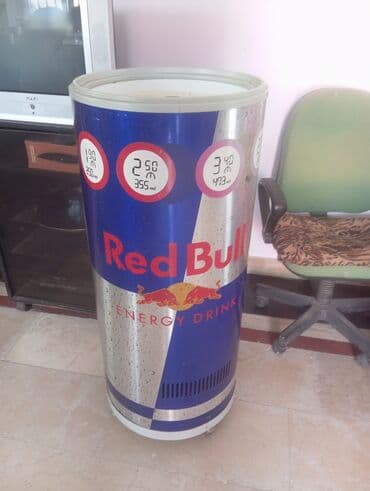 soyuducu mingecevir: Soyuducu red bull — 1