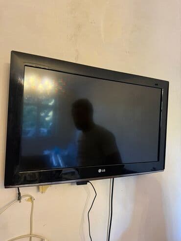 lg kondisioner pultu yukle: Ünvan Sumqayıt — 1