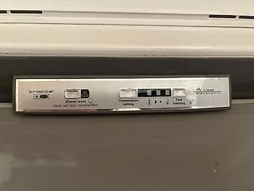 soyducu dondurma: 2 qapılı Whirlpool Soyuducu Satılır, rəng - Gümüşü — 2