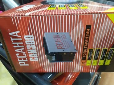 электрод сварочный: Новый Сварочный аппарат — 4