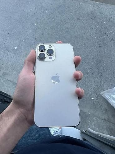 IPhone 13 Pro, 128 GB, Qızılı, Face ID, Simsiz şarj