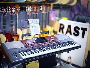 musiqi aleti: Sintezator, Korg, Yeni, Ünvandan götürmə — 4