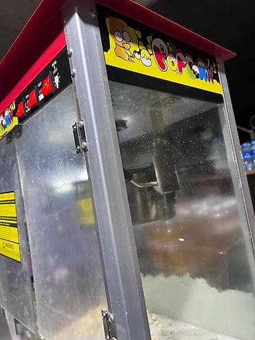 Moyka avadanlığı: Çin, İşlənmiş — 3