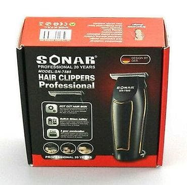 ucuz toster: Saç qırxan maşın, Yeni, Pulsuz çatdırılma, Ödənişli çatdırılma, Rayonlara çatdırılma — 2