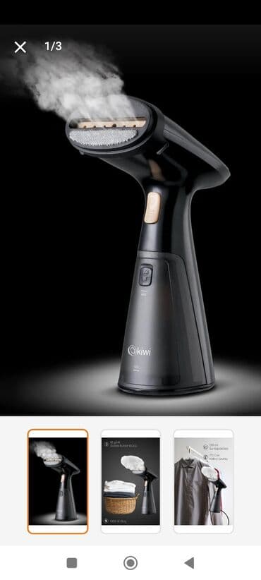 Əl buxarlayıcısı