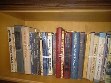 Художественная литература: Цена за 1 книгу 1 ман. продаётся всё сразу оптом. Выбрать можно, если — 3