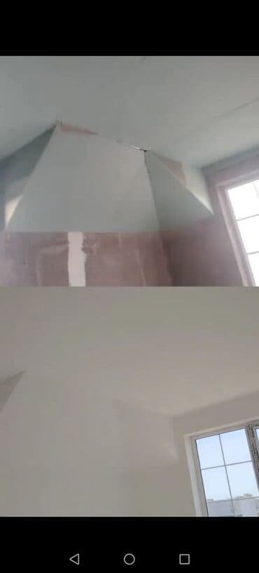 мастер по ремонту кондиционеров: Ev təmiri sadə və yevro — 9