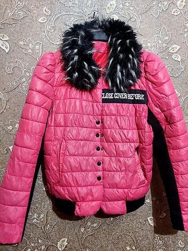 desd paltarlar: Qiymət 5₼ — 2