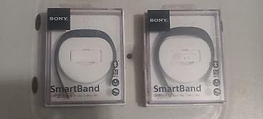 Smart qolbaqlar: Məhsul: Sony SmartBand (SWR10) Xüsusiyyətlər: - Gündəlik aktivlik — 2