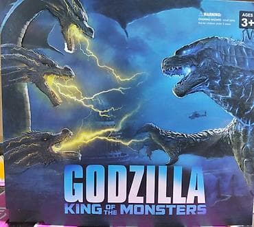 lego oyuncaqlari: Godzilla “King of the Monsters” fiquru - Mövzu: Godzilla – King of — 1