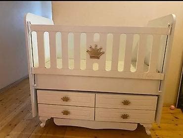 Oğlan və qız üçün, Beşik