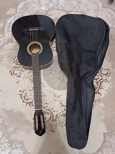 Klassik gitara, Akai, İşlənmiş, Ünvandan götürmə