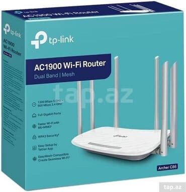 Kompüter ehtiyyat hissələri: LAN ROUTER TP-LINK ARCHER C86 AC1900 Xüsusiyyətlər Brend:	TP-Link — 1