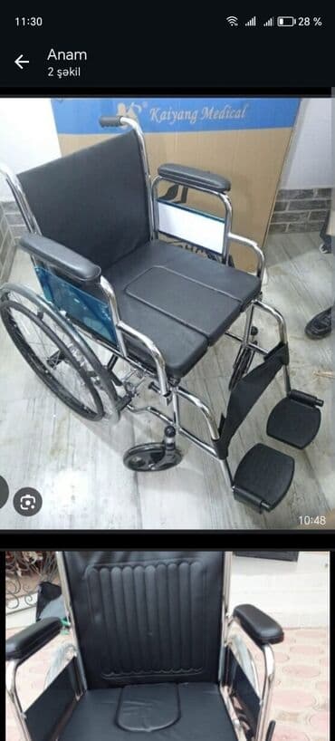 инвалидные коляски в баку: Tezedir hec işlenilmeyib — 1