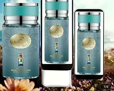 molecule 02: Bərk ətir kolleksiyası – portativ, praktik və uzunömürlü aromalar — 3