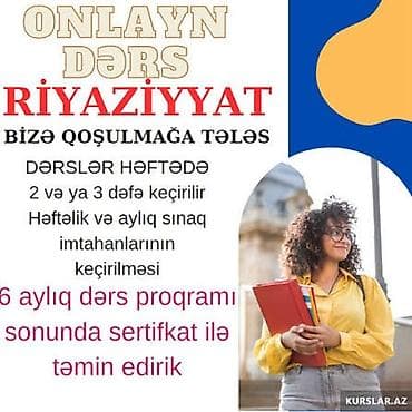 Repetitor, Riyaziyyat — 1