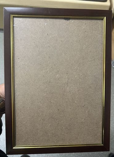 taxt ucun pakrival: Çərçivə А4 (21 x 29.7 sm), Taxta — 4