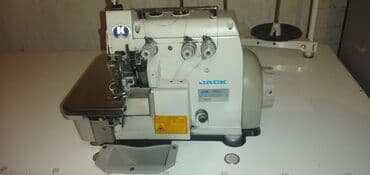 ət çəkən maşın təmiri: Hər Növ Tikiş Maşinlarinin Təmiri,SexlərdəAtelyelərdə Tikiş — 8