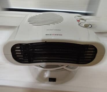 Fen qızdırıcı, Resovio