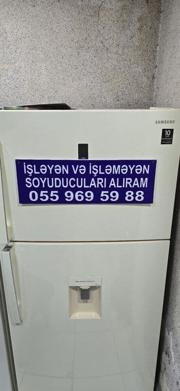 irshad electronics soyuducular: 2 qapılı Samsung Soyuducu Alınır, rəng - Ağ, Dispenserli — 1