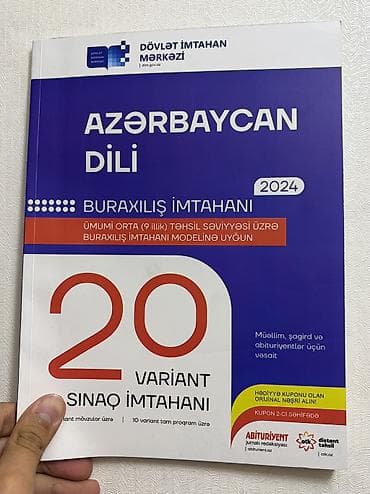 kitab alan: Məhsul: “Azərbaycan dili – (9 illik) 20 sınaq 2024” Xüsusiyyətlər: - — 1