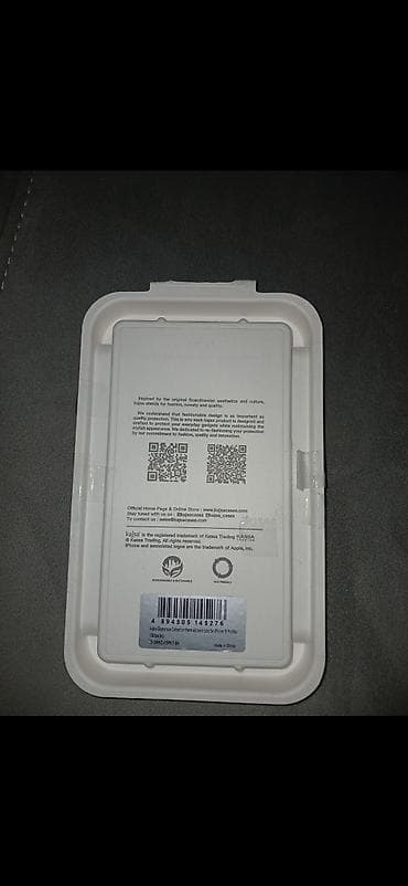 hdd case: Kajsa “Glamour Collection” qoruyucu telefon qabı – iPhone 15 Pro Max — 2
