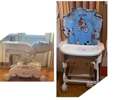 Manejlər: 🌙Nure TƏCİLİİ endirim edildi Satılır _*180 azn* 1 eded hem uşaq — 1