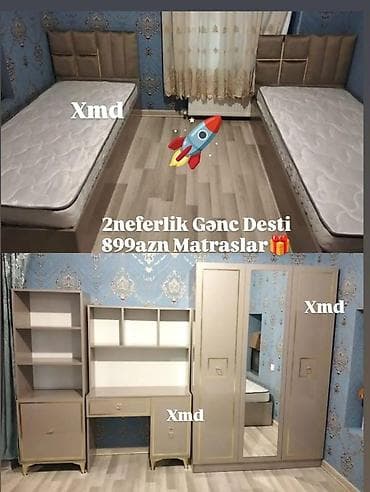 Oğlan və qız üçün, Yeni, 2 təknəfərlik çarpayı