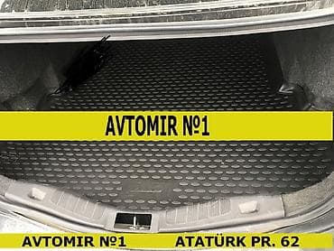 Ford Fusion 2017 yük yeri rezini ÜNVAN: Atatürk prospekti 62, Gənclik