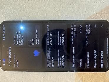 smok nord 4: Honor Magic 7, 256 GB, rəng - Boz, Sensor — 5