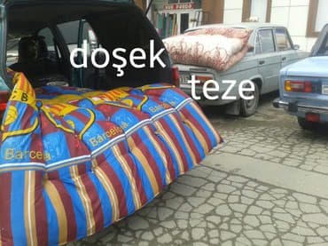 doşəklər: Yun matras — 1