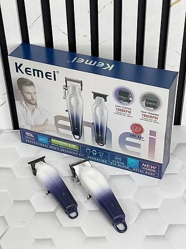 şur mikrafon: Saç qırxan maşın, Kemei, Yeni, Pulsuz çatdırılma — 3