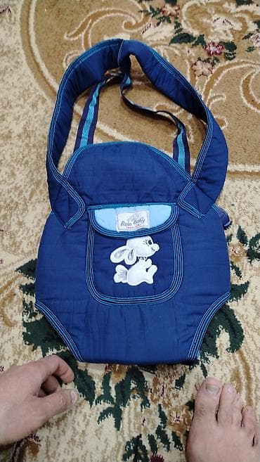 gəzinti arabaları: Uşaq daşıma kalyaskası (baby carrier) – Rain Baby - Rəng: tünd göy — 2